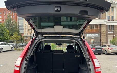Honda CR-V III рестайлинг, 2011 год, 1 330 000 рублей, 24 фотография