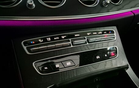 Mercedes-Benz E-Класс, 2022 год, 3 980 000 рублей, 13 фотография