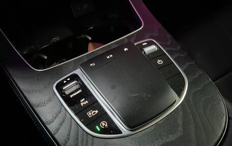 Mercedes-Benz E-Класс, 2022 год, 3 980 000 рублей, 10 фотография