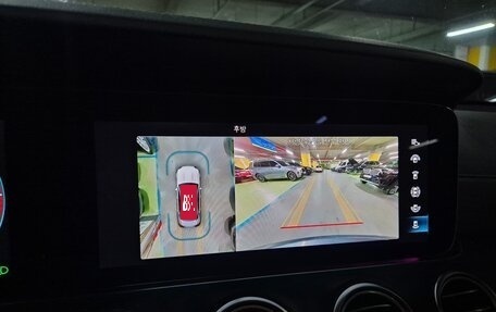 Mercedes-Benz E-Класс, 2022 год, 3 980 000 рублей, 11 фотография