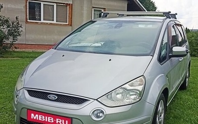 Ford S-MAX I, 2008 год, 895 000 рублей, 1 фотография