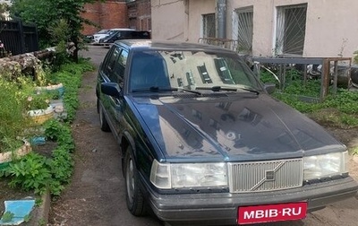 Volvo 940, 1994 год, 350 000 рублей, 1 фотография