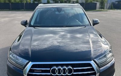 Audi Q7, 2015 год, 3 050 000 рублей, 1 фотография