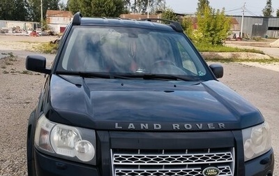 Land Rover Freelander II рестайлинг 2, 2007 год, 800 000 рублей, 1 фотография