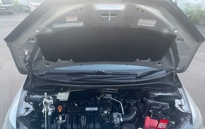 Honda Shuttle II, 2015 год, 1 050 000 рублей, 1 фотография