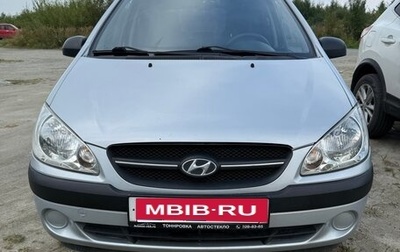 Hyundai Getz I рестайлинг, 2009 год, 420 000 рублей, 1 фотография
