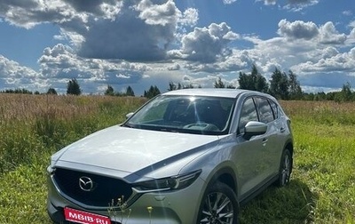 Mazda CX-5 II, 2020 год, 2 900 000 рублей, 1 фотография