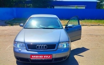 Audi A6, 2000 год, 629 990 рублей, 1 фотография