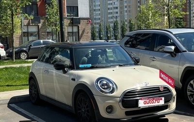 MINI Hatch, 2019 год, 1 950 000 рублей, 1 фотография