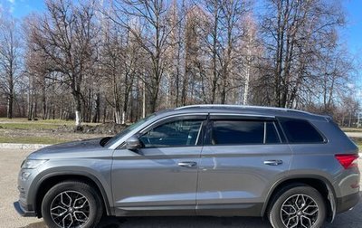 Skoda Kodiaq I, 2019 год, 2 200 000 рублей, 1 фотография