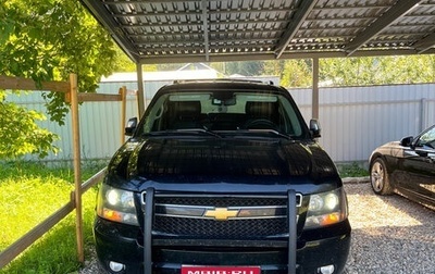Chevrolet Tahoe III, 2011 год, 2 500 000 рублей, 1 фотография