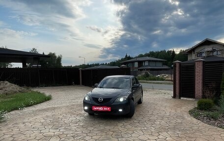 Mazda 3, 2007 год, 380 000 рублей, 1 фотография