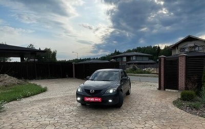 Mazda 3, 2007 год, 380 000 рублей, 1 фотография