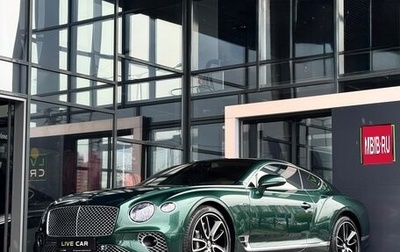 Bentley Continental GT III, 2022 год, 28 500 000 рублей, 1 фотография
