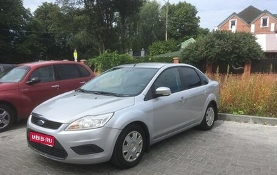 Ford Focus II рестайлинг, 2011 год, 685 000 рублей, 1 фотография