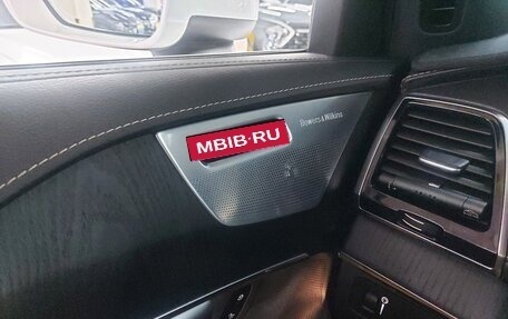 Volvo XC90 II рестайлинг, 2022 год, 4 459 000 рублей, 18 фотография