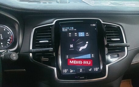 Volvo XC90 II рестайлинг, 2022 год, 4 459 000 рублей, 15 фотография