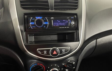 Hyundai Solaris II рестайлинг, 2012 год, 692 000 рублей, 18 фотография
