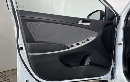 Hyundai Solaris II рестайлинг, 2012 год, 692 000 рублей, 20 фотография