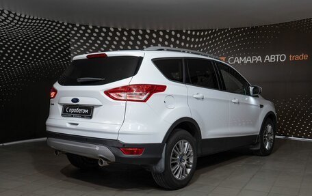 Ford Kuga III, 2013 год, 1 102 500 рублей, 2 фотография