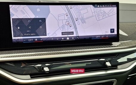 BMW X6, 2024 год, 14 280 000 рублей, 18 фотография
