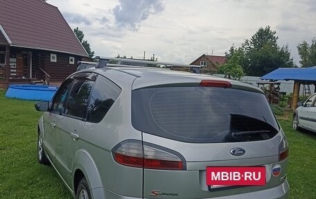 Ford S-MAX I, 2008 год, 895 000 рублей, 5 фотография