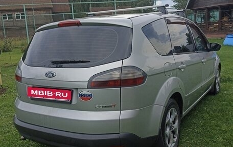 Ford S-MAX I, 2008 год, 895 000 рублей, 4 фотография