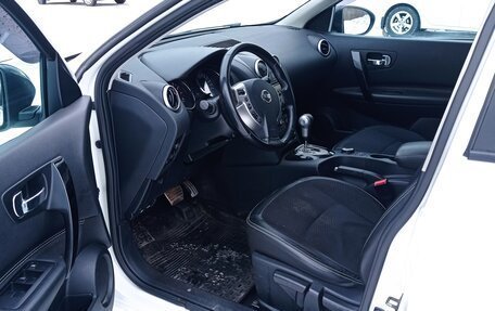Nissan Qashqai, 2013 год, 1 500 000 рублей, 8 фотография