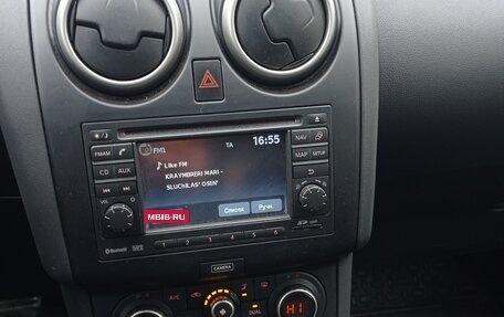 Nissan Qashqai, 2013 год, 1 500 000 рублей, 4 фотография