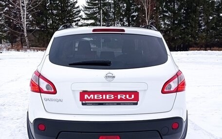 Nissan Qashqai, 2013 год, 1 500 000 рублей, 6 фотография