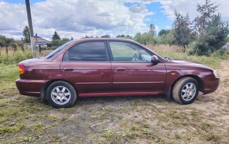 KIA Spectra II (LD), 2008 год, 395 000 рублей, 2 фотография