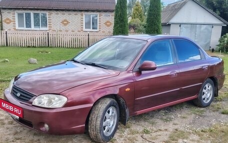 KIA Spectra II (LD), 2008 год, 395 000 рублей, 10 фотография