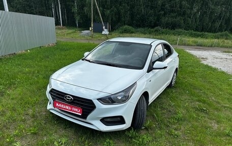 Hyundai Solaris II рестайлинг, 2019 год, 1 130 000 рублей, 1 фотография