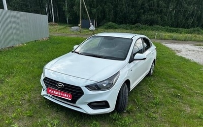 Hyundai Solaris II рестайлинг, 2019 год, 1 130 000 рублей, 1 фотография