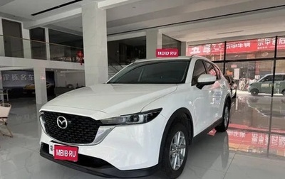Mazda CX-5 II, 2024 год, 3 100 000 рублей, 1 фотография