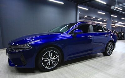 KIA K5, 2021 год, 2 369 000 рублей, 1 фотография