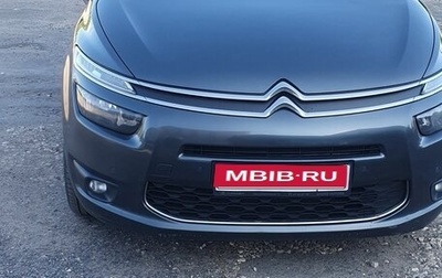 Citroen C4 Picasso II рестайлинг, 2014 год, 1 000 000 рублей, 1 фотография