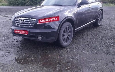 Infiniti FX I, 2007 год, 1 250 000 рублей, 1 фотография