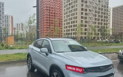 Geely Tugella FY11, 2023 год, 3 750 000 рублей, 1 фотография
