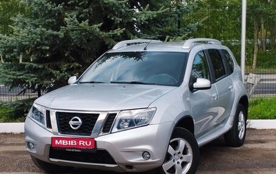 Nissan Terrano III, 2018 год, 1 200 000 рублей, 1 фотография