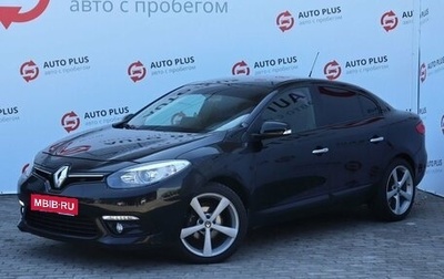 Renault Fluence I, 2013 год, 799 000 рублей, 1 фотография