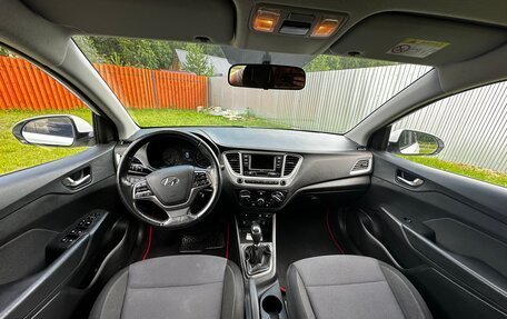 Hyundai Solaris II рестайлинг, 2019 год, 1 130 000 рублей, 7 фотография