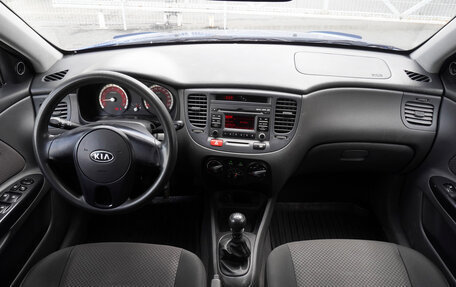 KIA Rio II, 2010 год, 548 000 рублей, 11 фотография