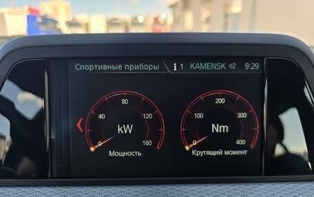 BMW X4, 2019 год, 4 000 000 рублей, 24 фотография