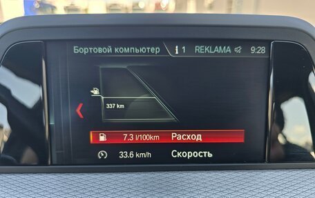 BMW X4, 2019 год, 4 000 000 рублей, 27 фотография