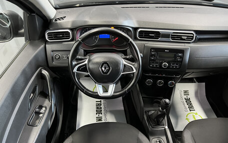Renault Duster, 2021 год, 1 645 000 рублей, 11 фотография