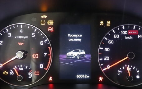KIA Rio IV, 2020 год, 1 799 990 рублей, 17 фотография