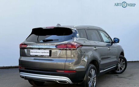 Geely Atlas, 2023 год, 2 050 000 рублей, 5 фотография
