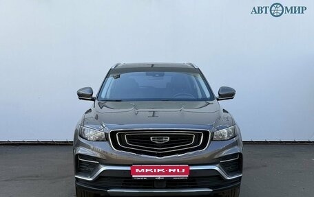 Geely Atlas, 2023 год, 2 050 000 рублей, 2 фотография