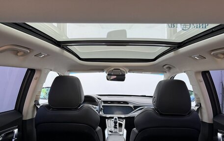Geely Atlas, 2023 год, 2 050 000 рублей, 12 фотография